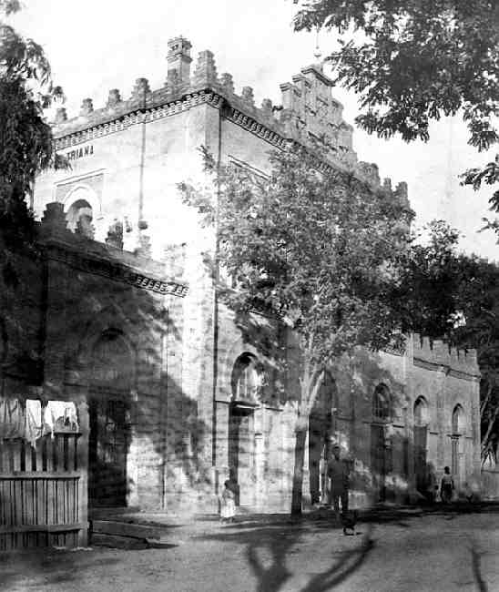 ESTACION DE TRIANA, archivo Juan Angel Barrera