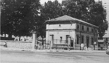 Edificio de la Estación de San Bartolomá, fondo Godofredo Garabito Gregori