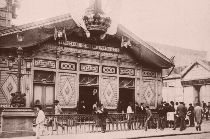 Edificio de la estación de Bilbao a Portugalete, Archivo fototeca Ayuntamiento de Bilbao