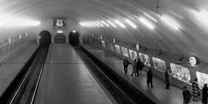 Estacion de Plaza de España. Archivo Cesar Mohedas