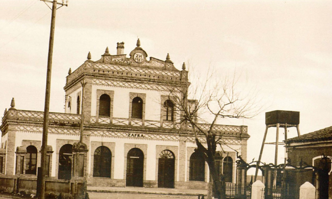 Estación de Zafra, año 1956, foto Juan Bautista Cabrera, fondo AHF- FN-1409
