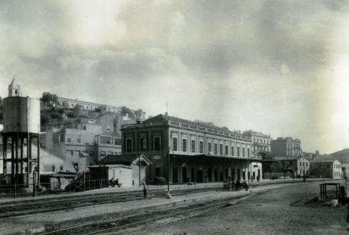 Estación de Tortosa , Archivo Museo del Ferrocarril de la Vilanova y la Geltrú