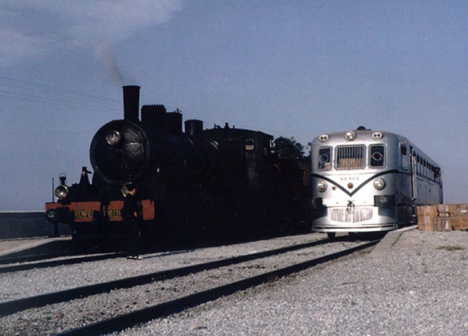 Estación de Zujar Freila . c. 1960, fondo AHF 1424