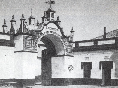 Factoria de la Cartuja, entrada