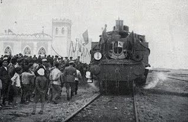 Ferrocarril de Larache a Alcazarquivir , archivo Sergio Barce