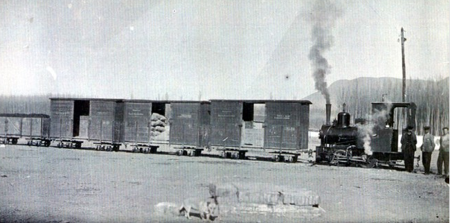 Ferrocarril de la Fabrica Ntra Sra de la Salud á Atarfe