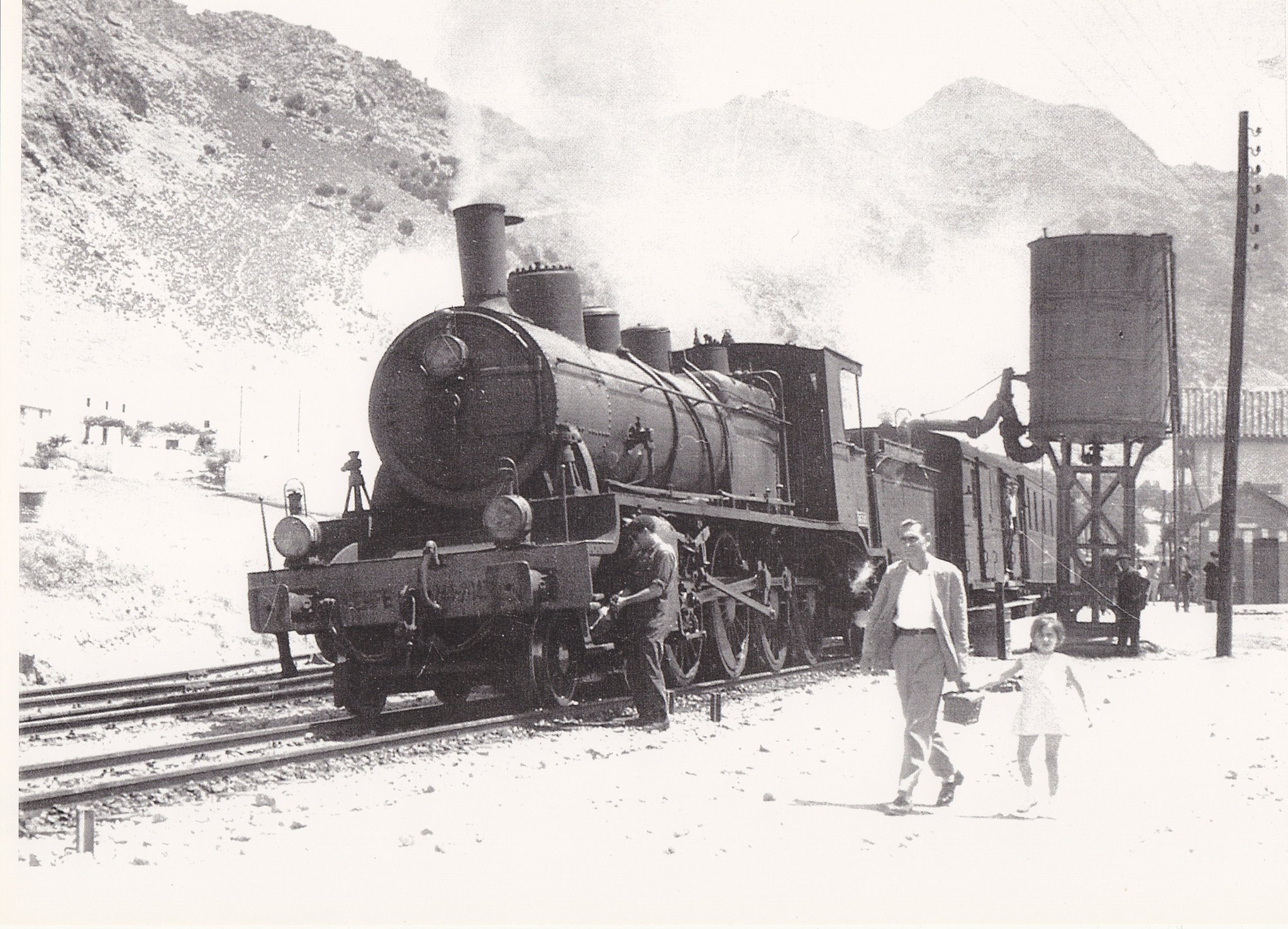 Estación de Loja . año 1963 , Marc Dalhastrom