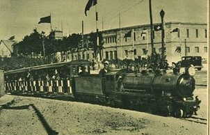 Tren de la exposicion Iberoamericana de Sevilla