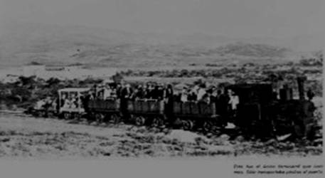 Ferrocarril del Puerto de Motril