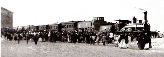 Inauguracion el 15 de enero de 1914, Fondo Editren