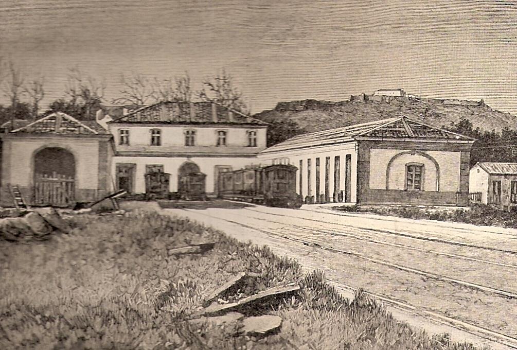 Estacion de Vigo, año 1878