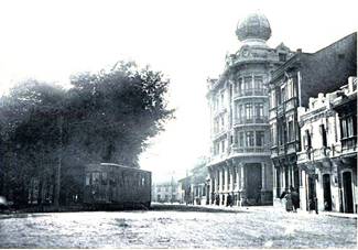 Tranvia de Aviles en el Parque, 