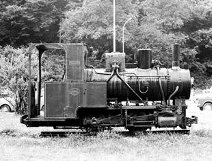 Locomotora, Foto fondo: Makio Terala