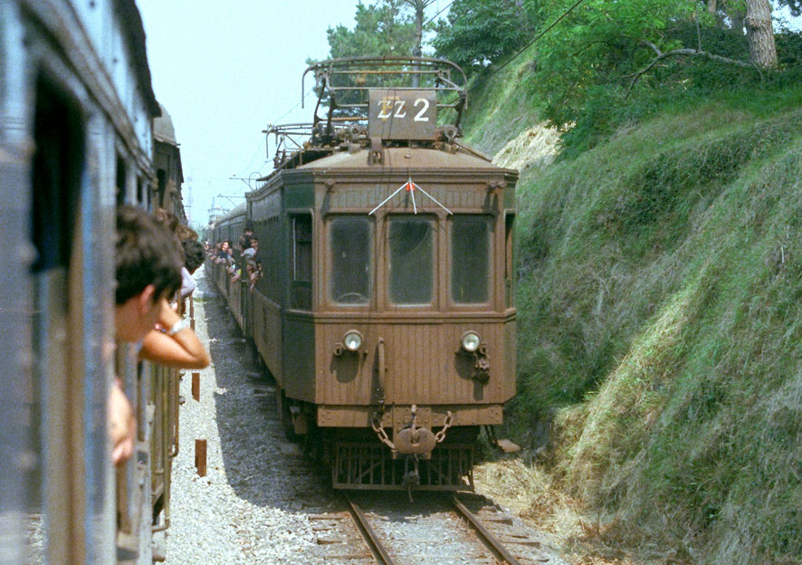 Cruce de trenes, 